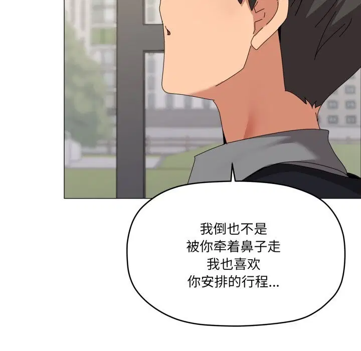 第62話