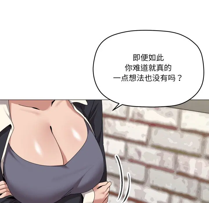 第62話