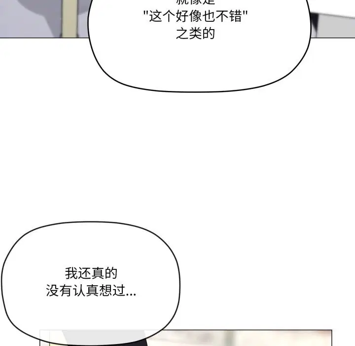 第62話