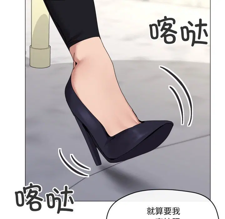 第62話