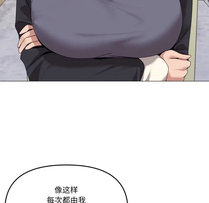 第62話