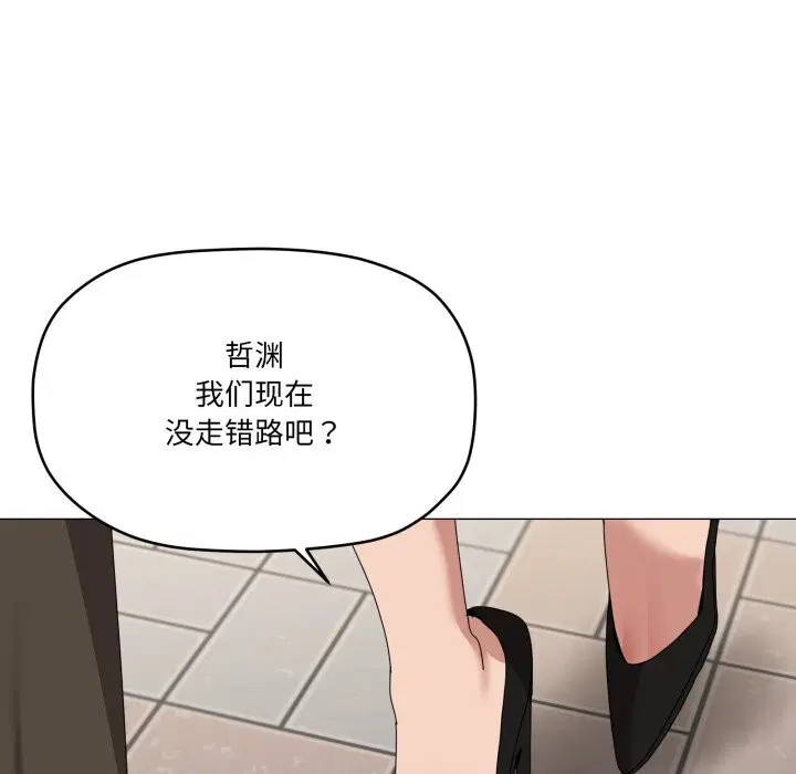 第62話