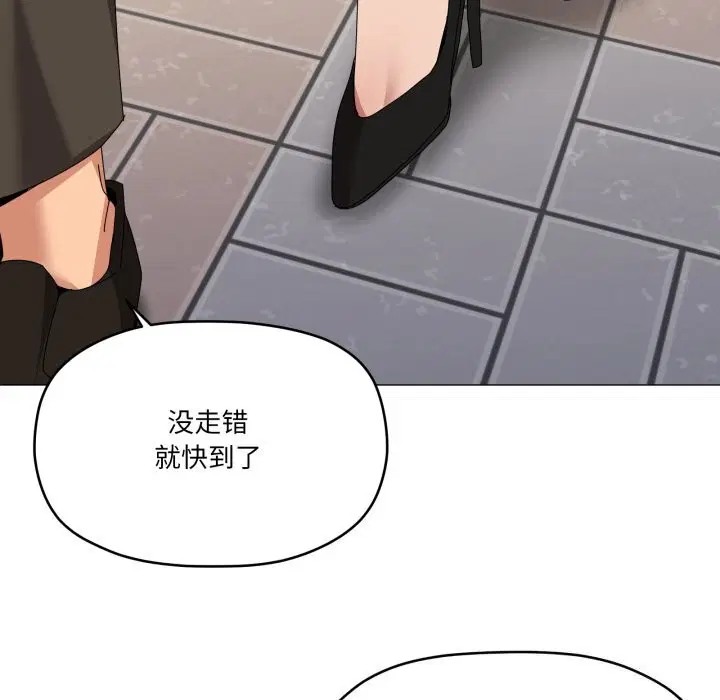 第62話