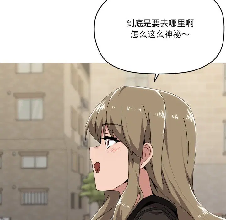 第62話