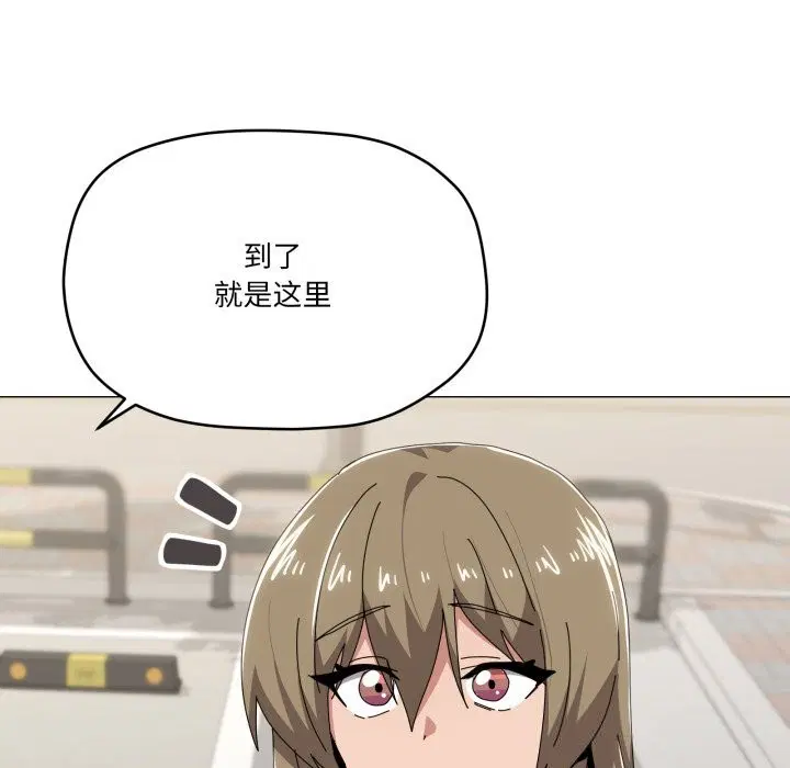 第62話