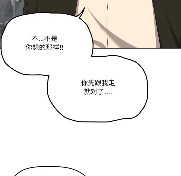 第62話