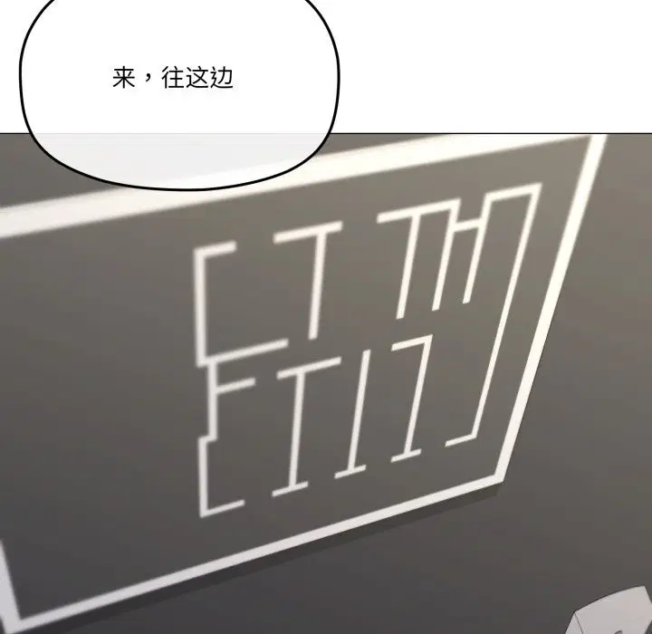 第62話