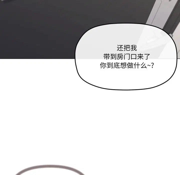 第62話