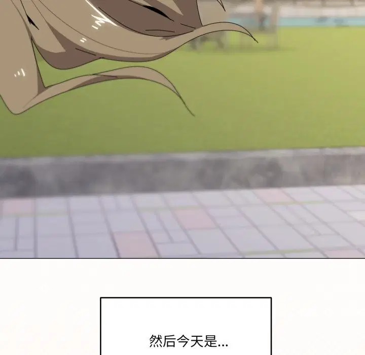 第62話