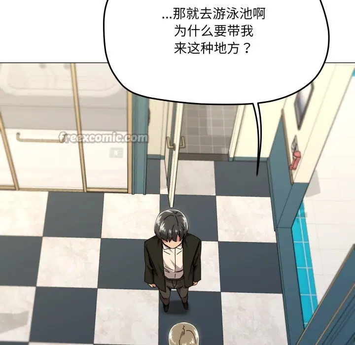 第62話