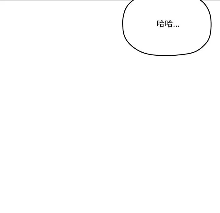 第62話