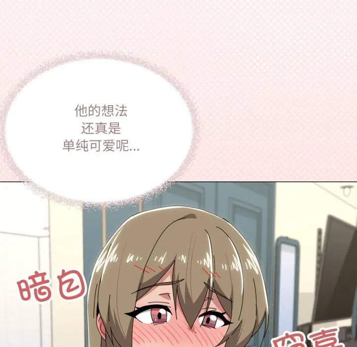 第62話