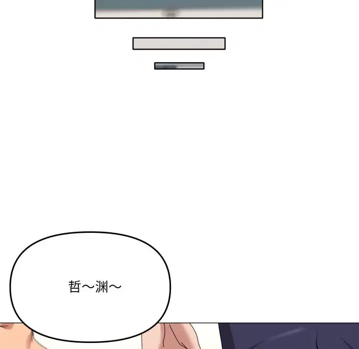 第62話