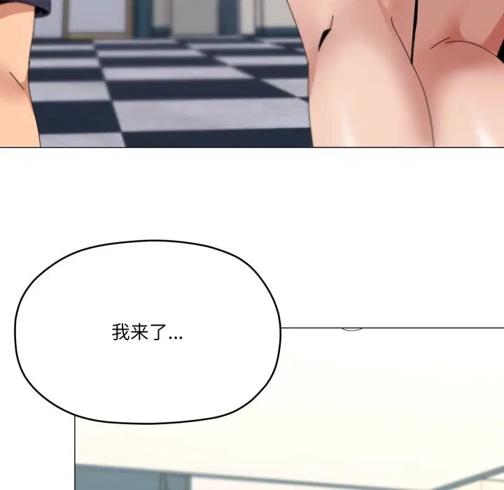 第62話