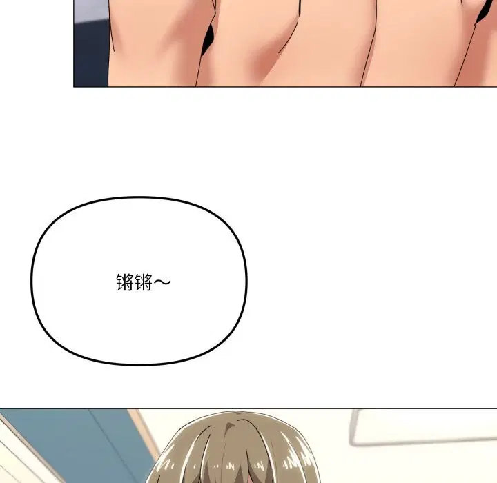 第62話