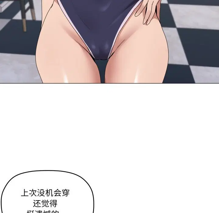 第62話