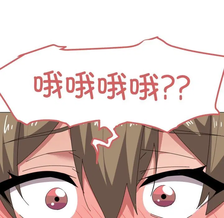 第63話