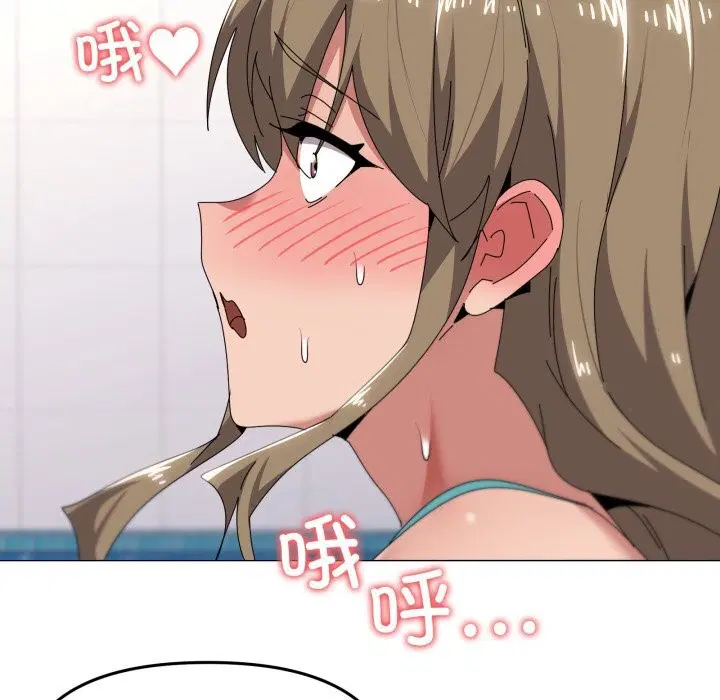 第63話