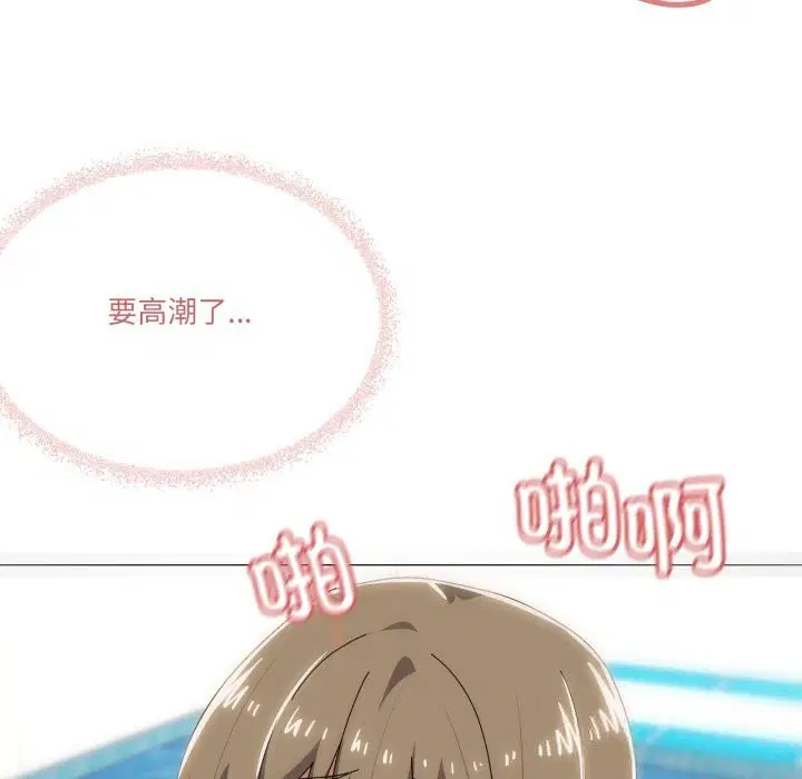 第63話