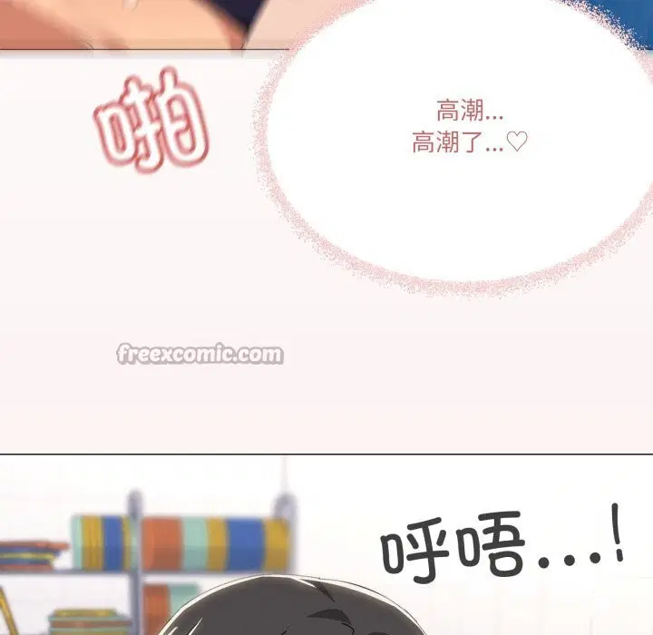 第63話