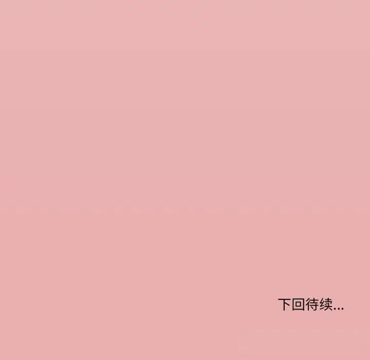第63話