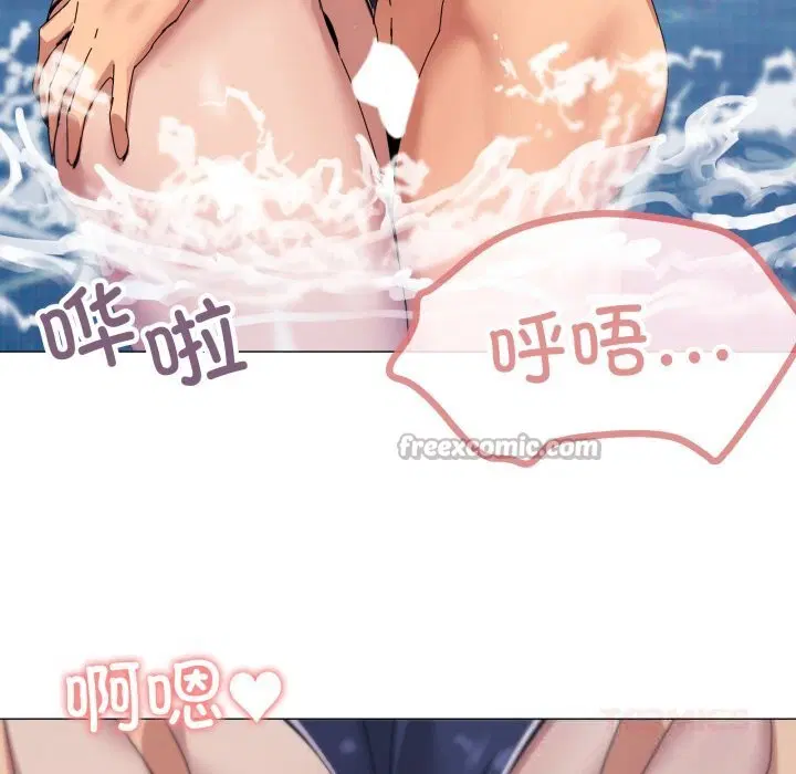 第63話