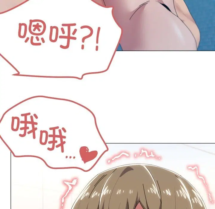 第63話