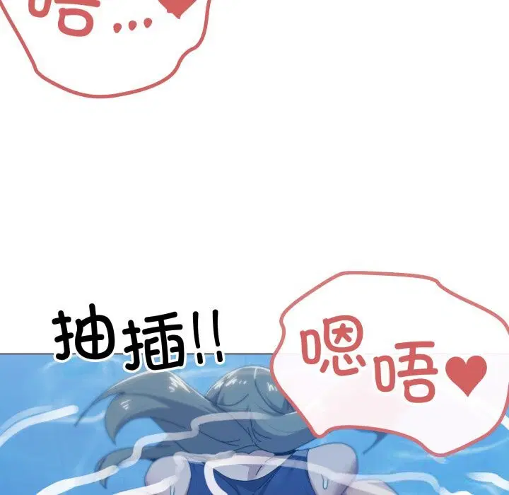 第63話