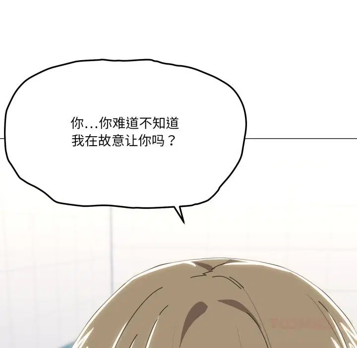 第63話