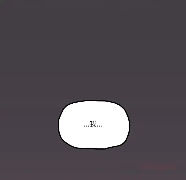 第64話