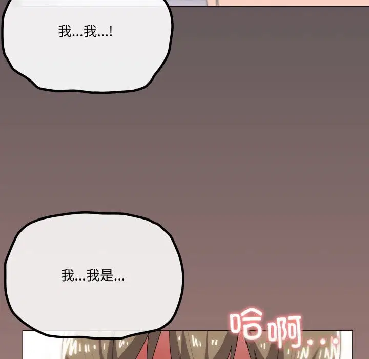 第64話