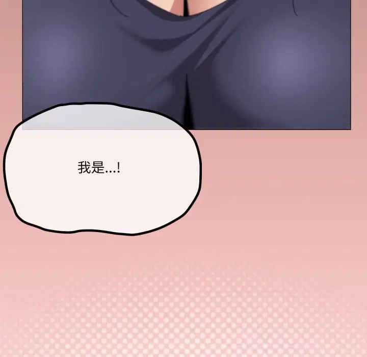 第64話