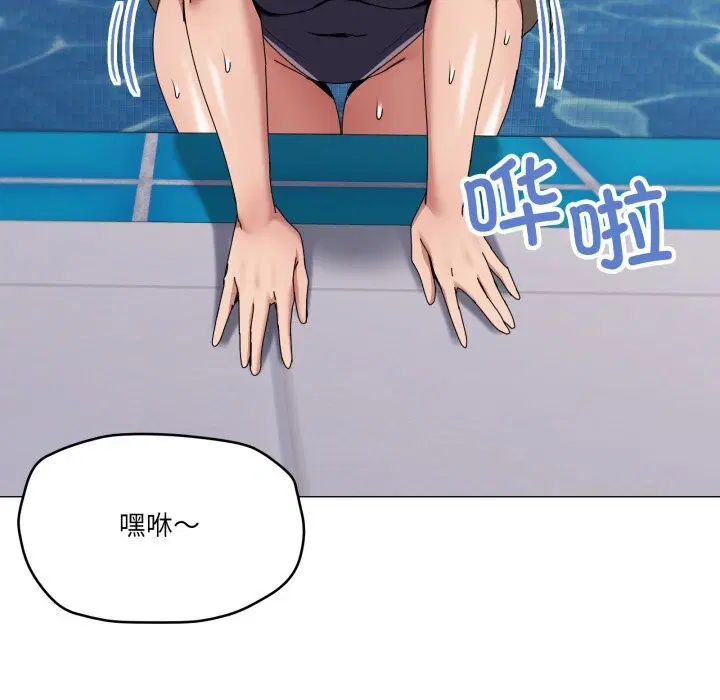 第64話