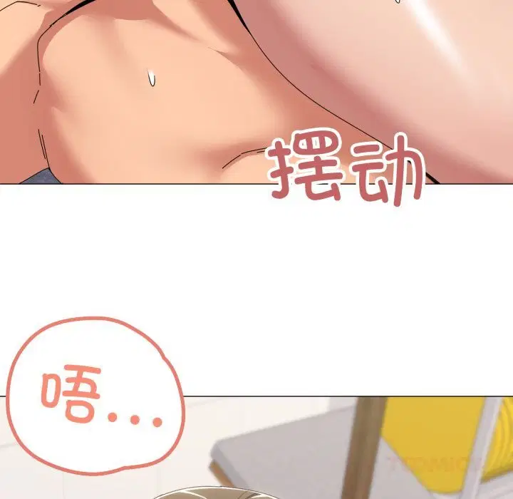 第64話