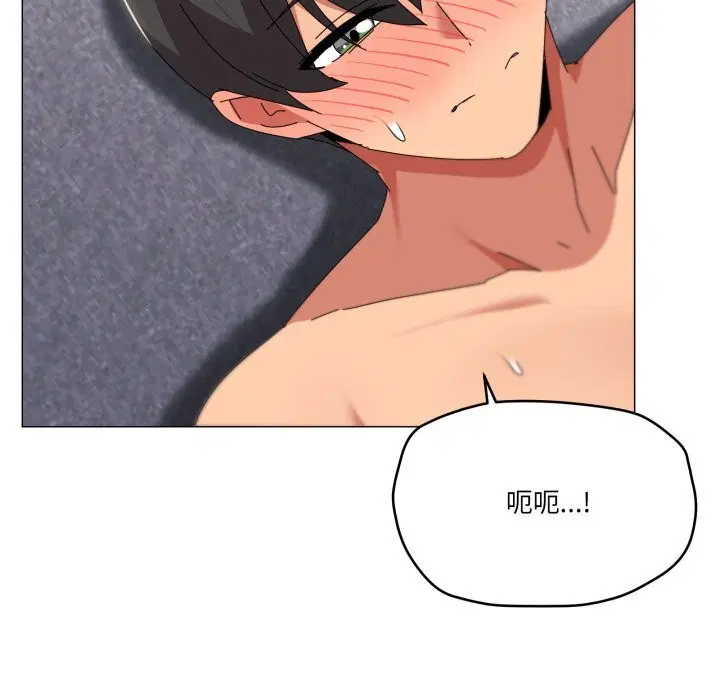 第64話