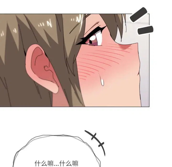 第64話