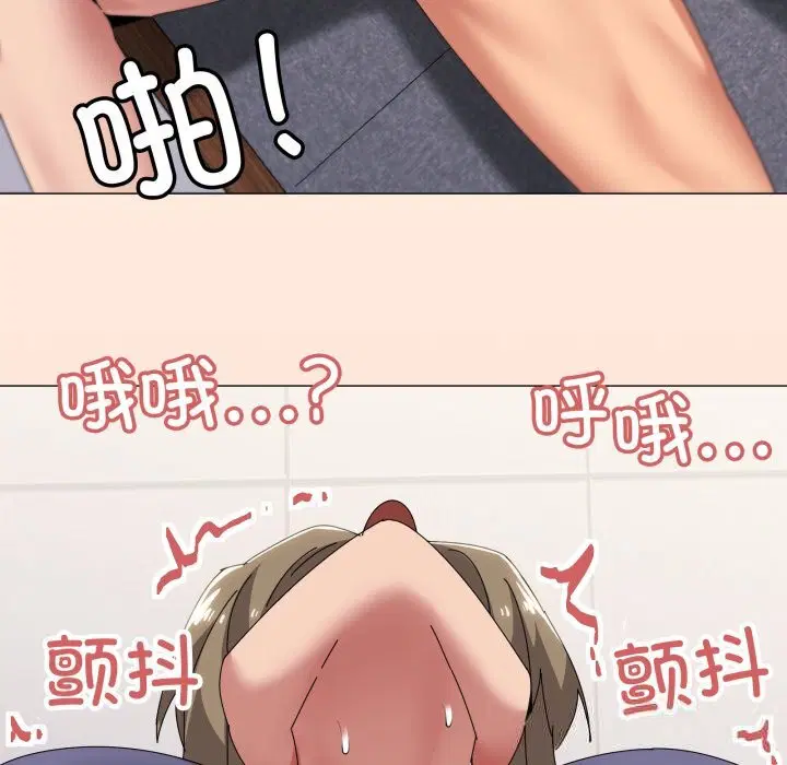 第64話