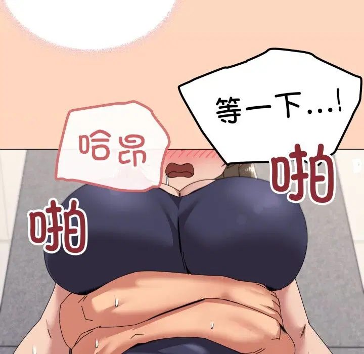 第64話