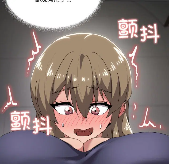 第64話