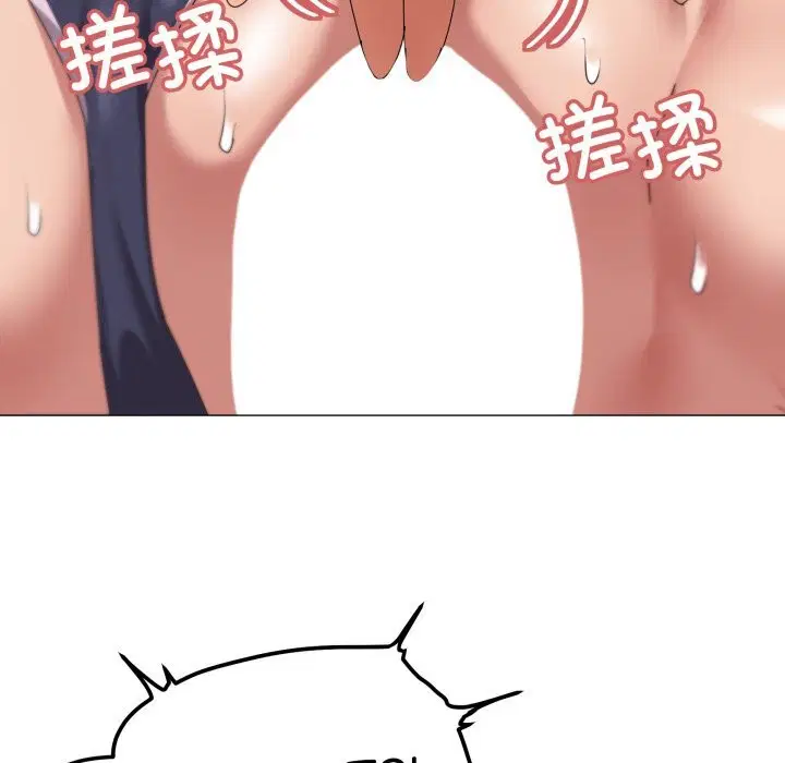第64話