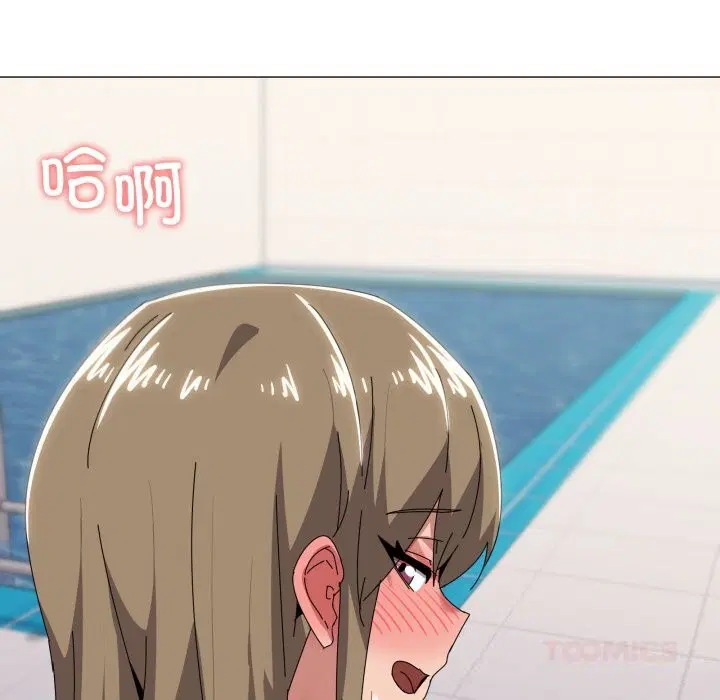 第64話