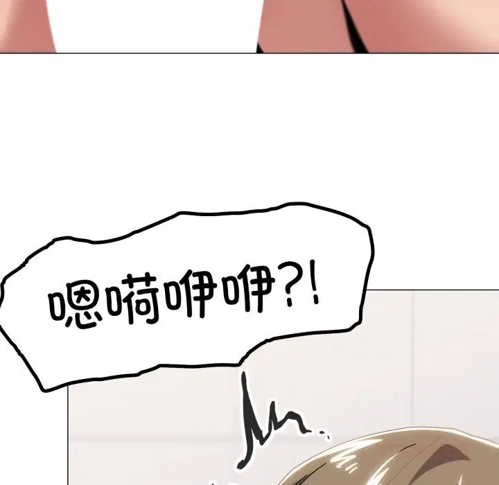 第64話