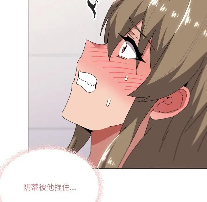 第64話