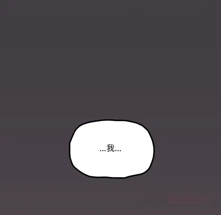 第65話