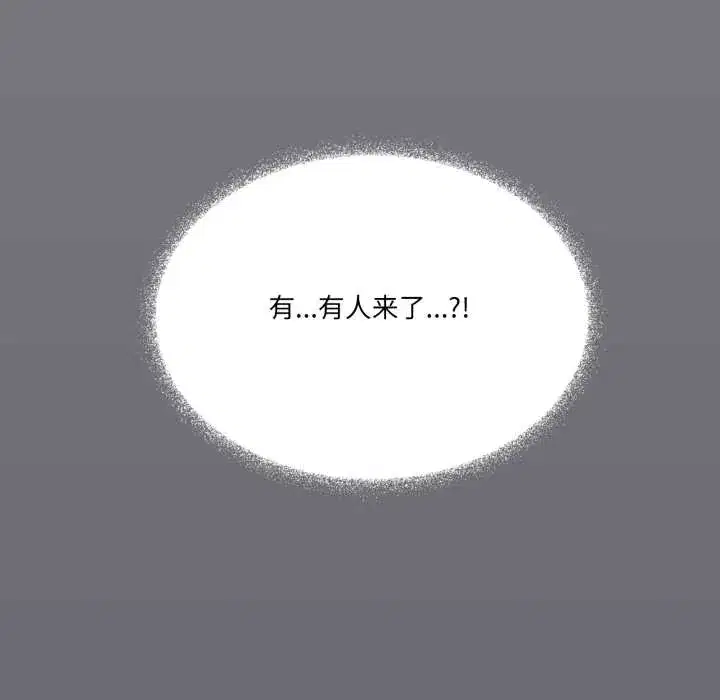第69話