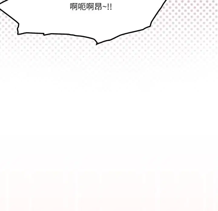 第76話