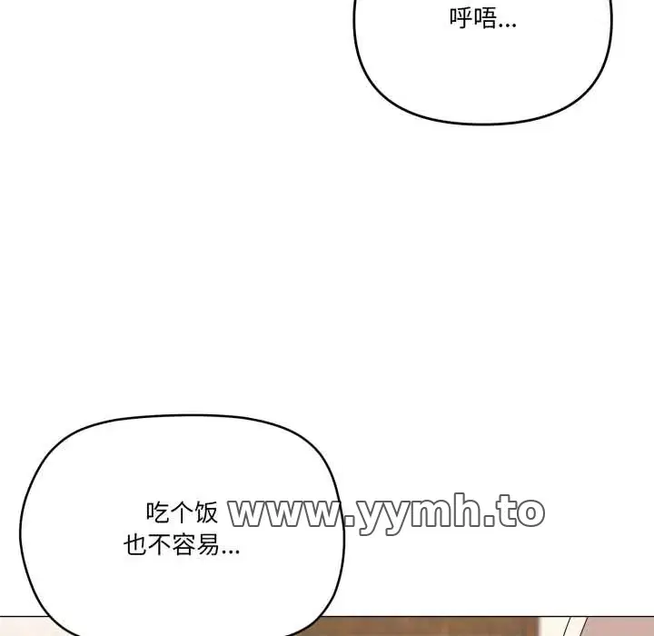 第78話
