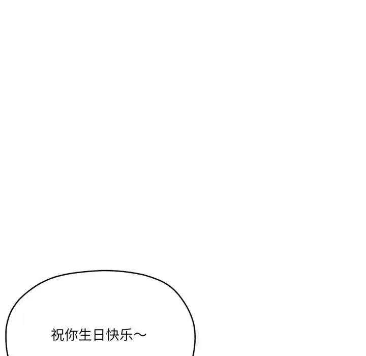 第78話