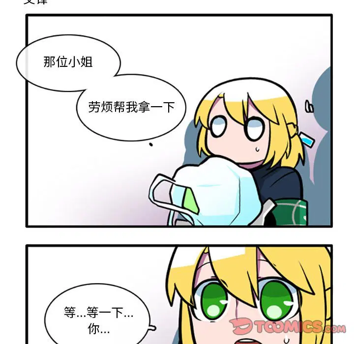 第1話