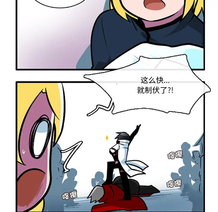 第1話